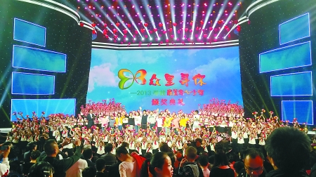 北京,最美孝心少年颁奖典礼录制现场。
