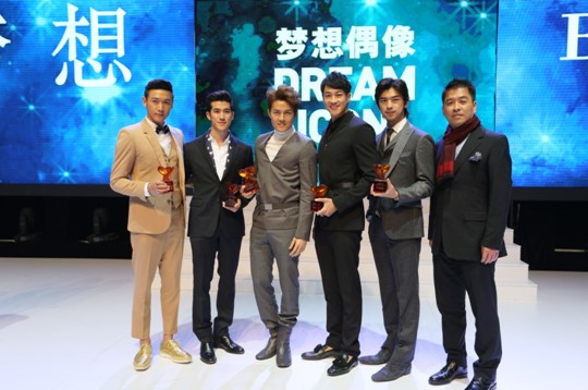 【美丽成就梦想】领取dream icon的五位男明星分别是陈柏霖,吴克羣