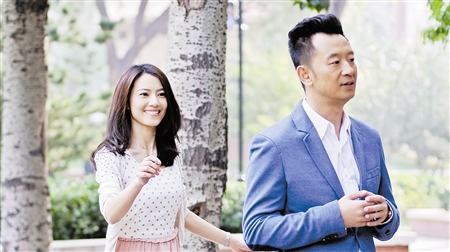 我们结婚吧简谱_咱们结婚吧简谱(3)