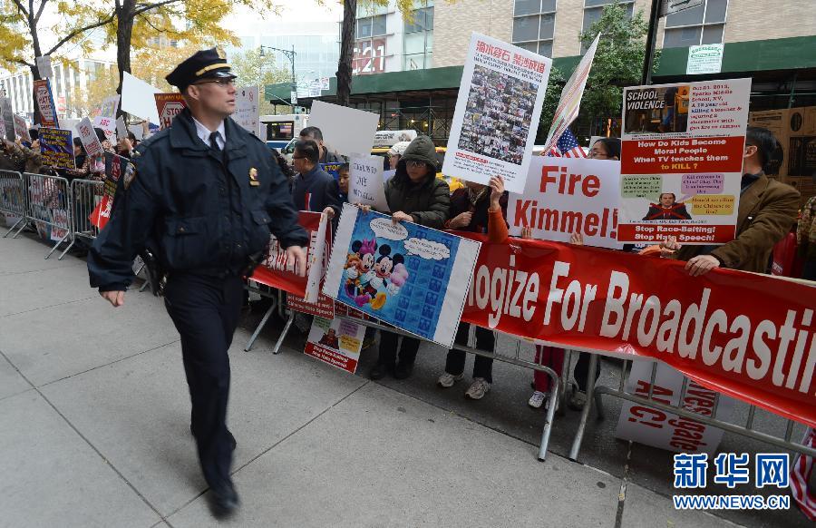 美国纽约、大芝加哥地区华人抗议ABC辱华言