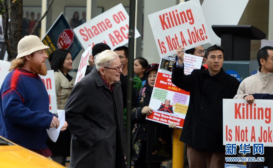美国纽约、大芝加哥地区华人抗议ABC辱华言