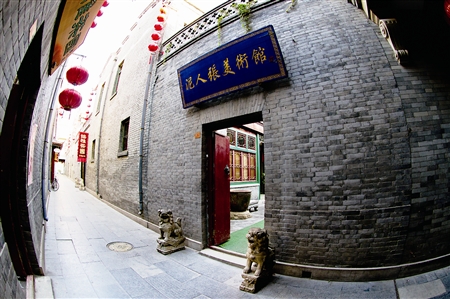 《达摩《赐福钟馗《忠义千秋》泥人张美术馆天津