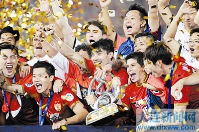 在20年亚冠联赛决赛次回合比赛中,广州恒大队场以1:1战平首尔fc队