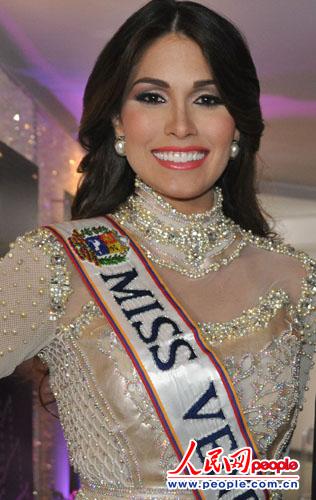 委内瑞拉美女艾斯勒当选2013年度环球小姐(图