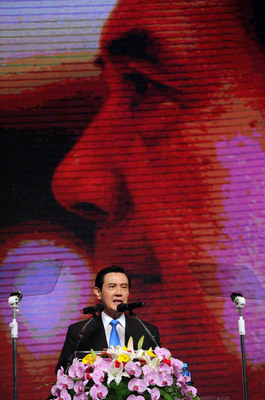 马英九在第19次党代会上致辞。图自“中央社”