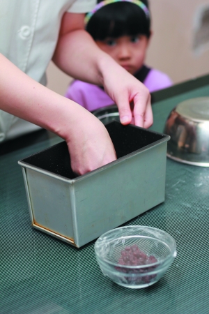 牛奶红豆小吐司