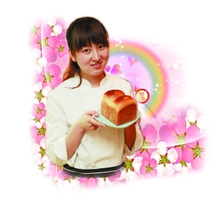 牛奶红豆小吐司