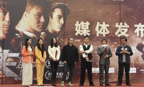 右起：蒋国权、陈天星、柳海龙、亚历山大等出席电影佛山发布会