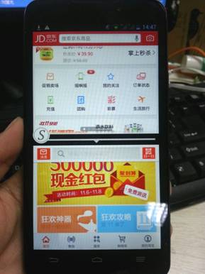 Img389943753.jpg