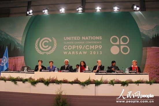 联合国第19次气候变化大会在华沙揭幕(组图)