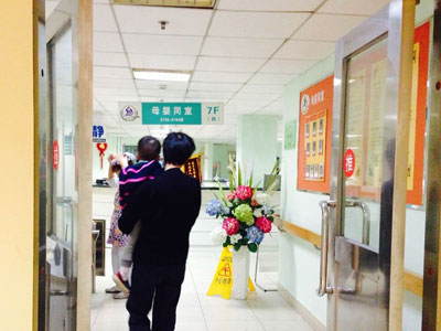 上海医院又现医患纠纷 引发20余人打砸护士台