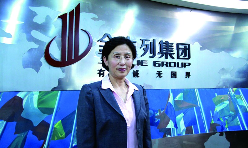 张艺华参赞