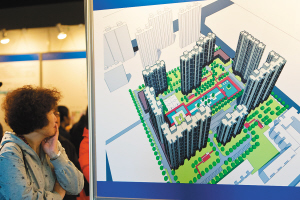 北京开晒首批自住型商品房项目规划设计方案