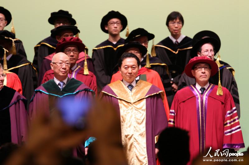 日本前首相鸠山由纪夫获香港城市大学荣誉博士