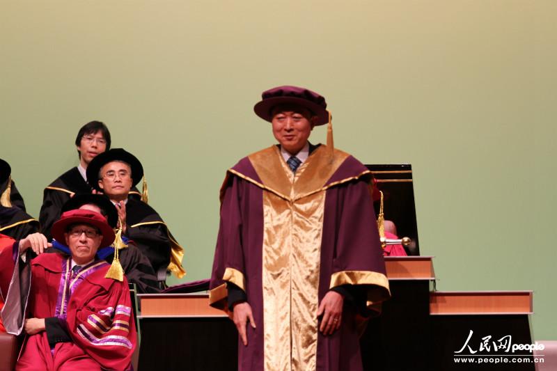日本前首相鸠山由纪夫获香港城市大学荣誉博士