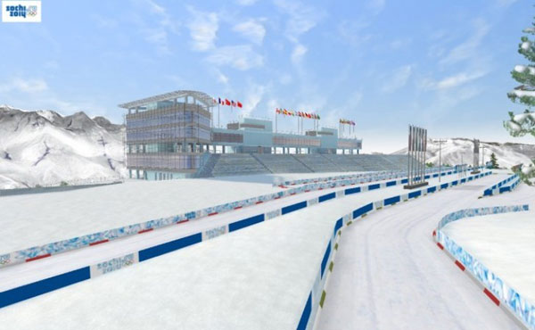 “劳拉”越野滑雪和冬季两项中心(