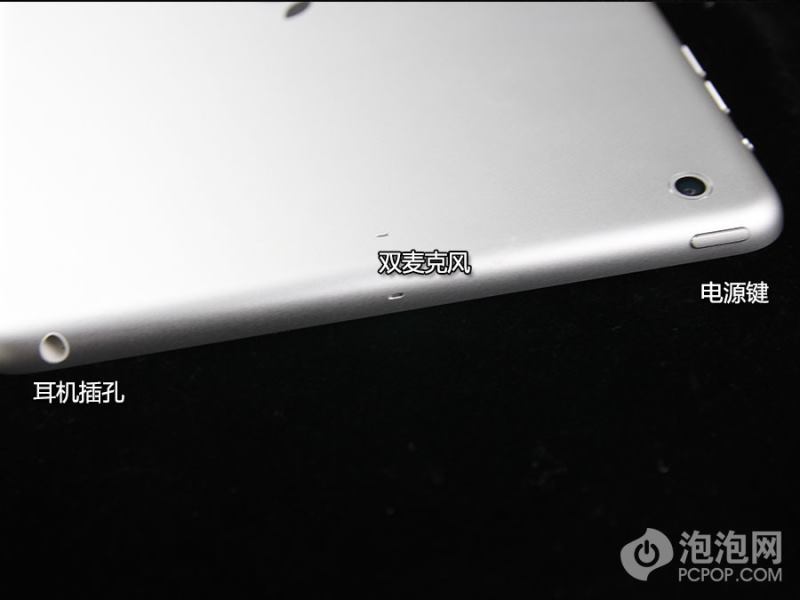 该来的还是来了 ipad mini retina开箱(组图)