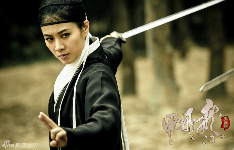 【组图】剧版《龙门飞甲》叶璇版金镶玉造型曝光(组图
