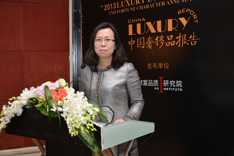 财富品质研究院院长周婷博士