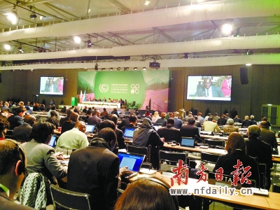 解密气候谈判3大阵营:77国集团以中国为龙头