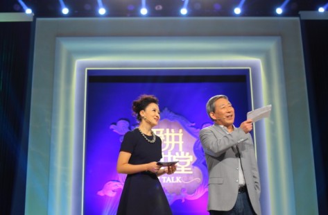《爱拼大讲堂》“白富美”现场应聘 年薪24万起