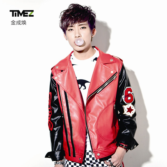 TimeZ《青春爱最大》回归预告宣传图-金成焕
