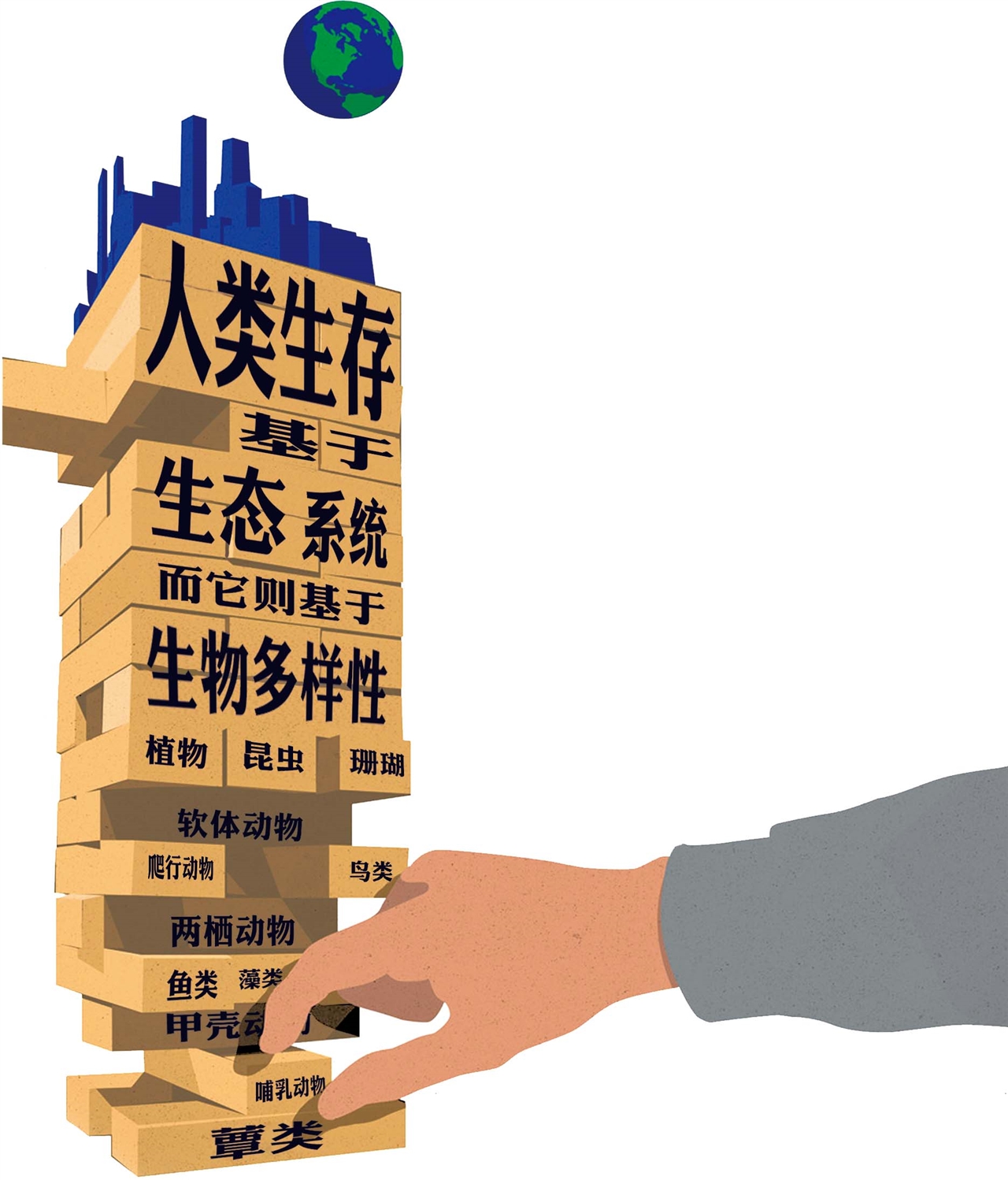 北京延长老旧小区住房公积金贷款年限