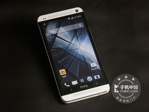 HTC One正面图片