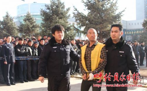 【组图】阿荣旗"11·08"抢劫杀人案告破(组图)