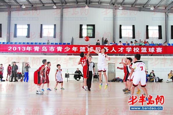 国内一流专业篮球馆落户青岛 青少年篮球有了