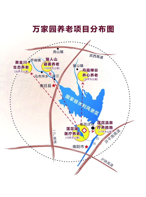 经济总量开始位居世界第二位_经济总量世界第二(2)