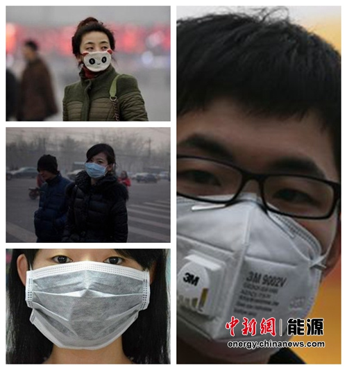 PM2.5口罩被指噱头大过实效 我国尚无相关国标