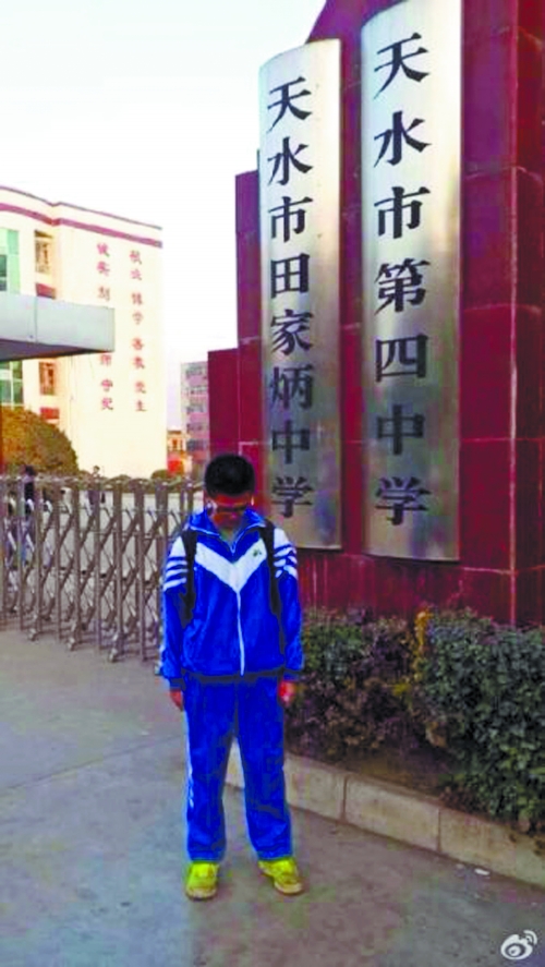 张家川被拘少年遭退学 省教育厅称让他正常上