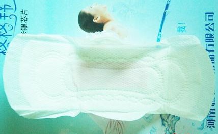 卫生巾中毒震惊网友 14岁少女被夺性命(组图)