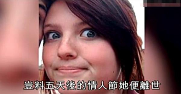 卫生巾中毒14岁少女身亡 如何正确挑选卫生巾