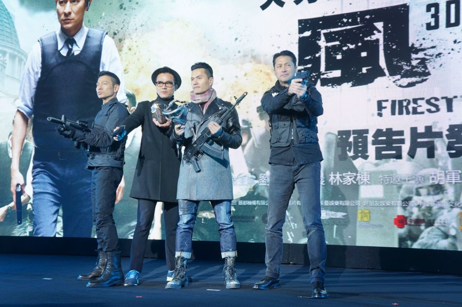 《风暴》30分钟炸掉香港中环 刘德华否认朱丽倩怀孕(组图)