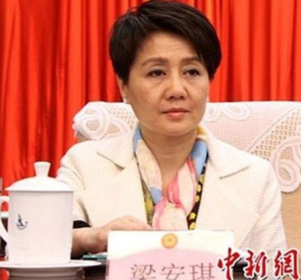 澳门“赌王”四姨太梁安琪当选江西省侨联副主席。