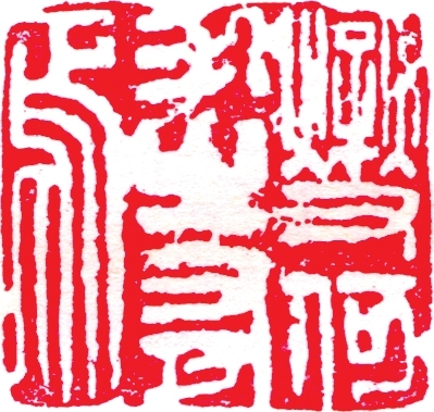 燮何力之有焉特工当电影的学生图片