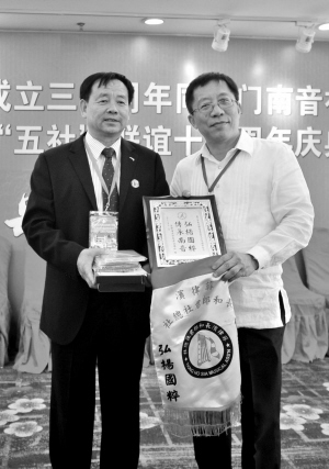 弦乐四重奏茉莉花乐谱