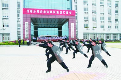 安徽省白湖监狱管理分局,位于合肥市庐江县境内,于1953年正式建场.