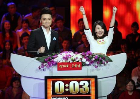 同时,由王老吉冠名的央视新开综艺节目《开门大吉》开播后,一举