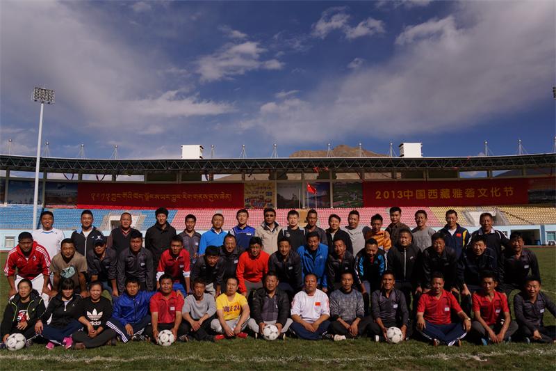 西藏自治区足球裁判培训班在山南地区举行(图