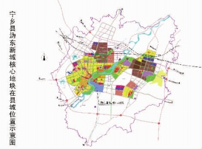 宁乡县沩东新城核心地块招商公告; 宁乡道路规划图