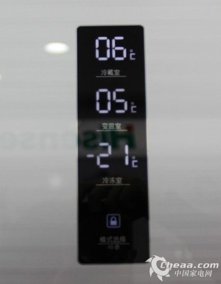 海信冰箱BCD-230TDAGB显示屏