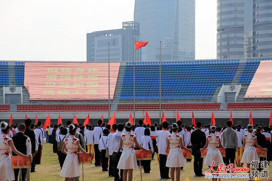 第五十届中小学生运动会在榕开幕(高清组图)