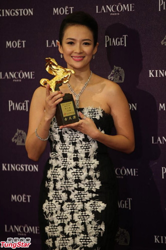 第50届金马奖颁奖礼，章子怡夺得影后。