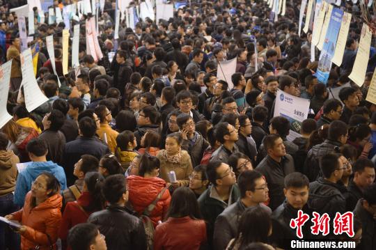 山西煤焦钢行业严重亏损或累及大学生就业(图