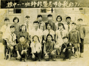 1963年下伍旗中学师生合影(图)