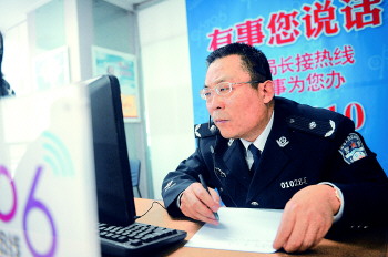 "赶紧派民警实地查看一下(组图)