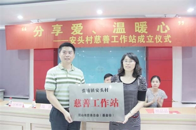 媒体新闻滚动_搜狐资讯   作为大学生村官的赵彬彬始终以"用心,融入